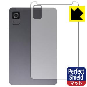 HEADWOLF FPad 5 対応 Perfect Shield 保護 フィルム [背面用] 反射低減 防指紋 日本製