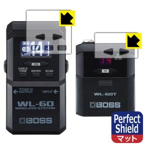 BOSS WL-60 対応 Perfect Shield 保護 フィルム [レシーバー用/トランスミッター用] 反射低減 防指紋 日本製｜pdar