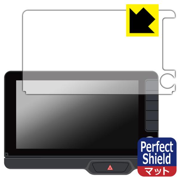 ホンダ N-BOX専用 9インチ Honda CONNECTナビ LXU-242NBi 対応 Per...