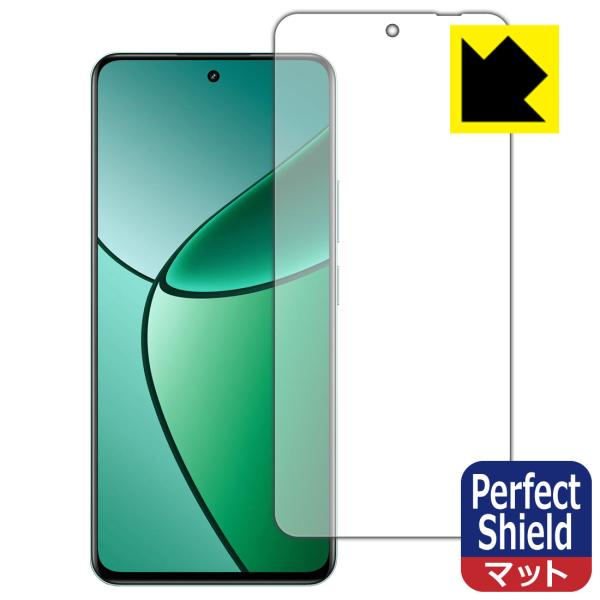 realme 12+ 5G 対応 Perfect Shield 保護 フィルム [指紋認証対応] 反...