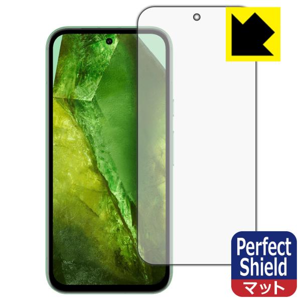 Google Pixel 8a 対応 Perfect Shield 保護 フィルム [画面用] [指...