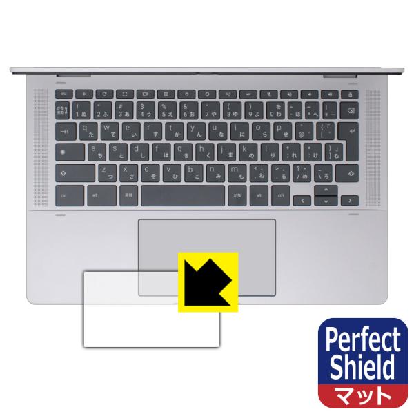 HP Chromebook x360 14b-cd0000シリーズ 対応 Perfect Shiel...