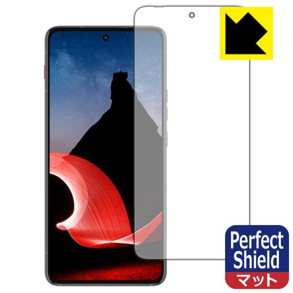 ThinkPhone by Motorola 対応 Perfect Shield 保護 フィルム 3...
