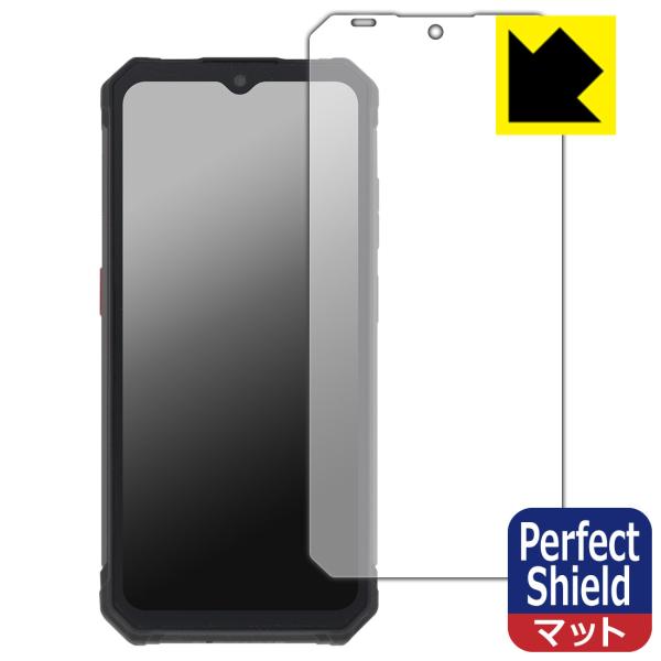 FOSSiBOT F102 対応 Perfect Shield 保護 フィルム 3枚入 反射低減 防...