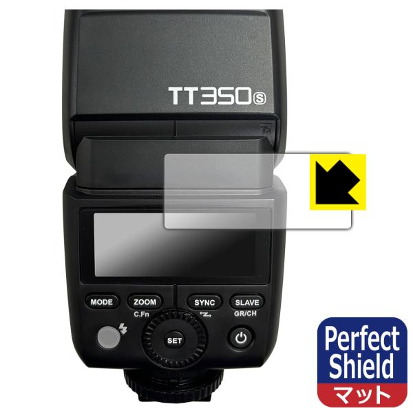 GODOX TT350 対応 Perfect Shield 保護 フィルム 3枚入 反射低減 防指紋...