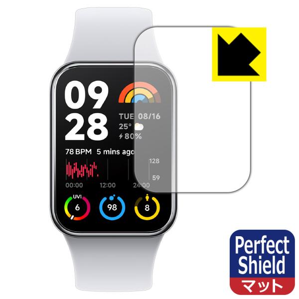 Xiaomi Smart Band 8 Pro 対応 Perfect Shield 保護 フィルム ...