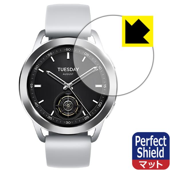 Xiaomi Watch S3 対応 Perfect Shield 保護 フィルム 3枚入 反射低減...