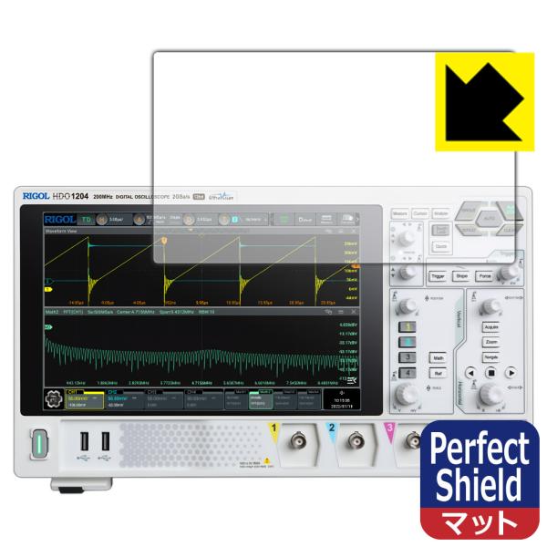 RIGOL DHO1000シリーズ (DHO1072/DHO1074/DHO1102/DHO1104...
