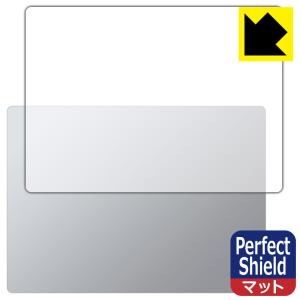 Surface Laptop 6 (13.5インチ)(2024年4月発売モデル) 対応 Perfect Shield 保護 フィルム [天面用] 3枚入 反射低減 防指紋 日本製｜pdar