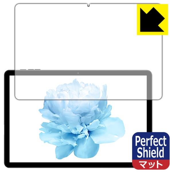 HEADWOLF WPad 5 対応 Perfect Shield 保護 フィルム 3枚入 反射低減...