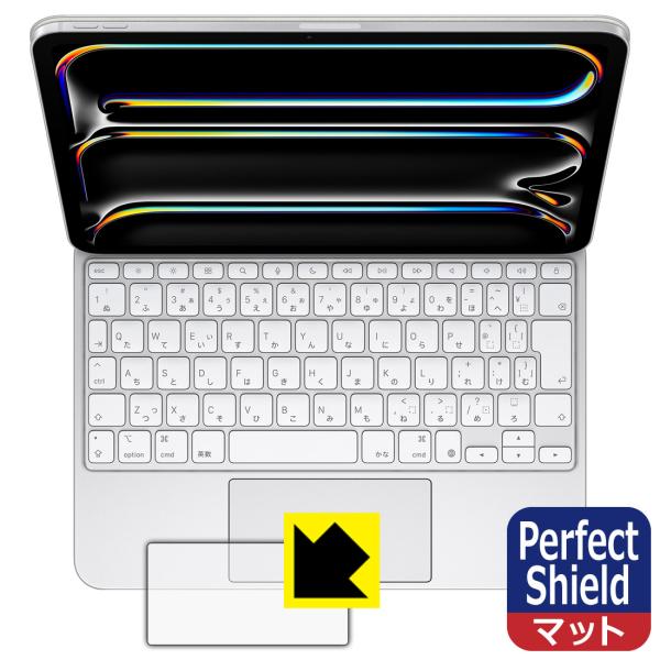 iPad Pro (11インチ)(M5/M4)用 Magic Keyboard 対応 Perfect...