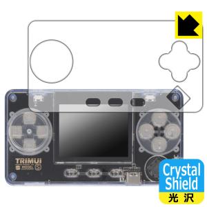 TRIMUI MODEL S 対応 Crystal Shield 保護 フィルム 光沢 日本製｜pdar