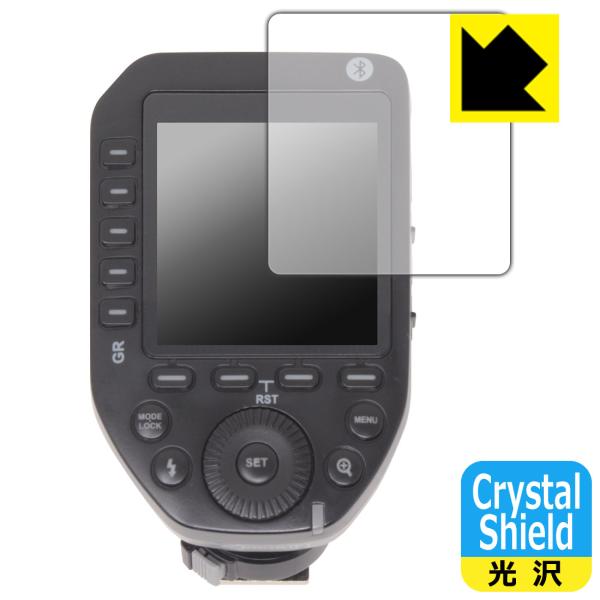 GODOX XPRO II 対応 Crystal Shield 保護 フィルム 光沢 日本製