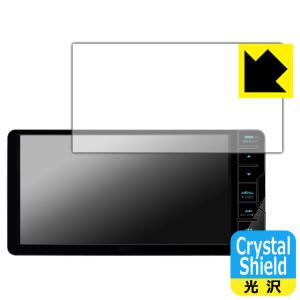 彩速ナビ MDV-S710W 対応 Crystal Shield 保護 フィルム 光沢 日本製