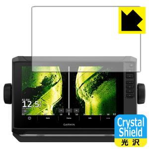 GARMIN ECHOMAP UHD2 92sv / 93sv / 94sv 対応 Crystal Shield 保護 フィルム 光沢 日本製｜pdar