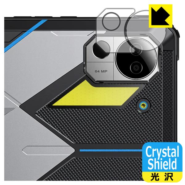 FOSSiBOT DT2 対応 Crystal Shield 保護 フィルム [カメラレンズ部用] ...