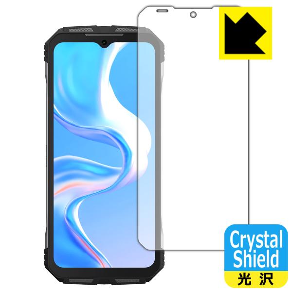 DOOGEE V31GT 対応 Crystal Shield 保護 フィルム 光沢 日本製