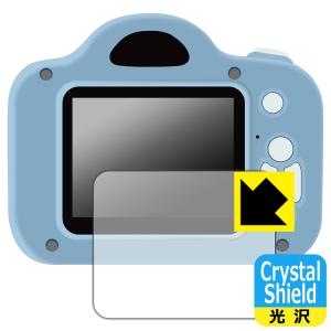 MiNiPiC ミニピクカメラ 対応 Crystal Shield 保護 フィルム 光沢 日本製