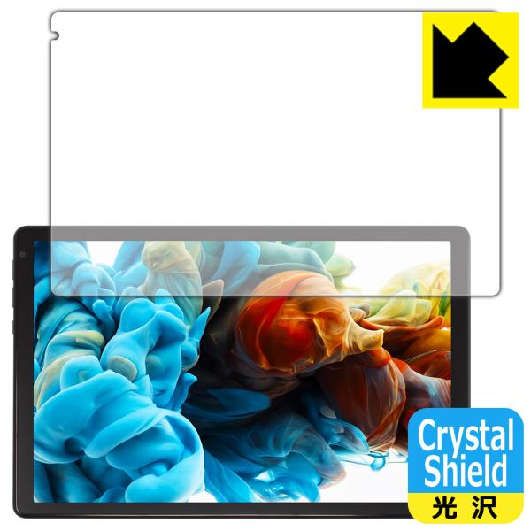 Lville OC101 対応 Crystal Shield 保護 フィルム 光沢 日本製