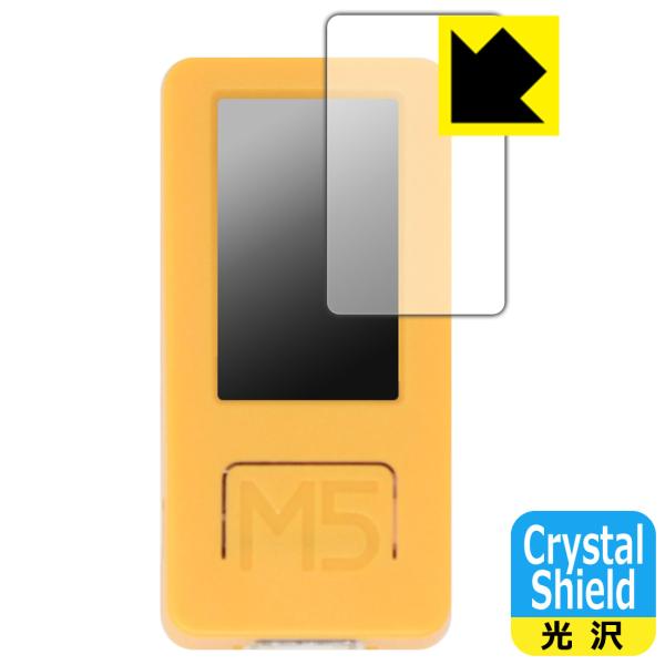 M5StickC Plus2 対応 Crystal Shield 保護 フィルム 光沢 日本製