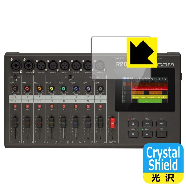 ZOOM R20 対応 Crystal Shield 保護 フィルム 光沢 日本製
