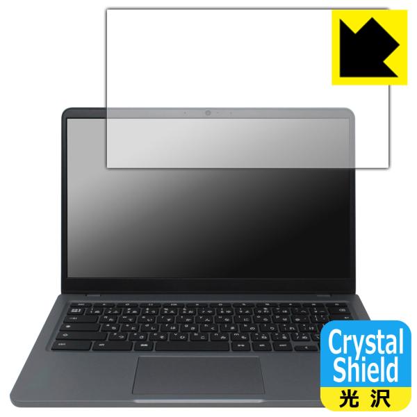Lenovo 14e Chromebook Gen 3 対応 Crystal Shield 保護 フ...