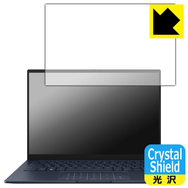 ASUS ZenBook 14 OLED (UX3405MA) 対応 Crystal Shield ...
