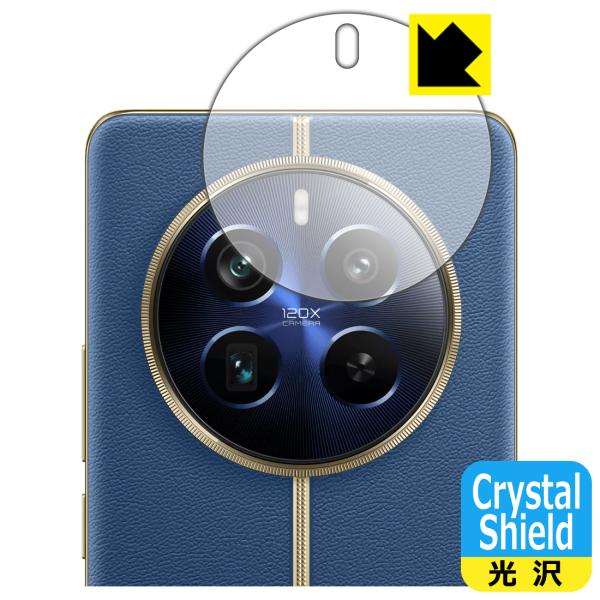 realme 12 Pro+ 5G 対応 Crystal Shield 保護 フィルム [カメラレン...
