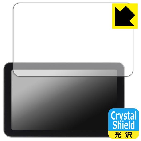Bambu Lab 3Dプリンター X1シリーズ専用 操作パネル 対応 Crystal Shield...