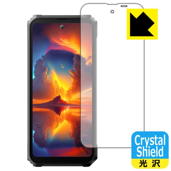 Blackview BL8000 対応 Crystal Shield 保護 フィルム [メインディス...