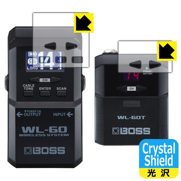 BOSS WL-60 対応 Crystal Shield 保護 フィルム [レシーバー用/トランスミ...