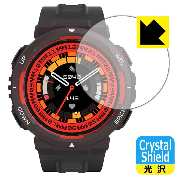 Amazfit Active Edge 対応 Crystal Shield 保護 フィルム 光沢 日...