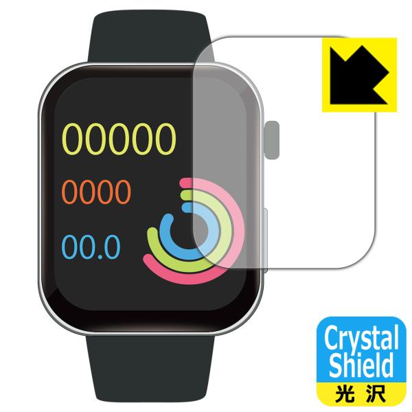 スマートウォッチ F300 対応 Crystal Shield 保護 フィルム 光沢 日本製