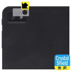 LUCA Tablet 8インチ TE084M4...の商品画像