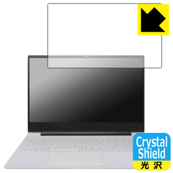 HP Victus 16-r0000 / 16-s0000シリーズ 対応 Crystal Shiel...