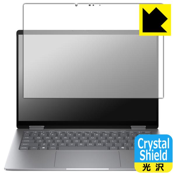 HP Envy x360 14-fa0000 / 14-fc0000シリーズ 対応 Crystal ...