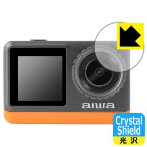 aiwa cam B4K (JA3-ACM0002) 対応 Crystal Shield 保護 フィルム [レンズ部用] 光沢 日本製｜pdar