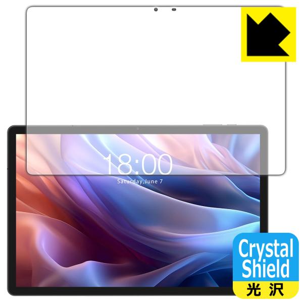 Teclast T65 Max 対応 Crystal Shield 保護 フィルム [画面用] 光沢...