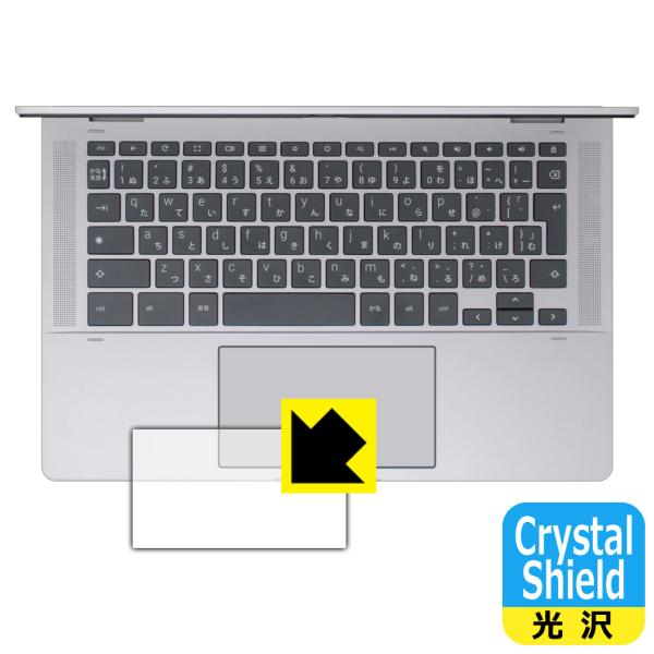 HP Chromebook x360 14b-cd0000シリーズ 対応 Crystal Shiel...