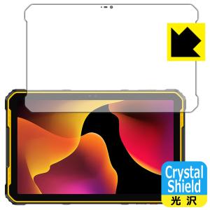 Ulefone Armor Pad 2 対応 Crystal Shield 保護 フィルム 光沢 日本製｜pdar