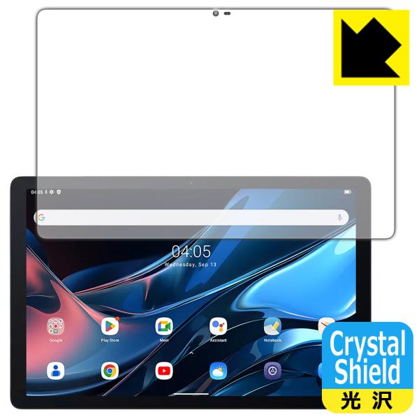 Blackview Tab 10 WiFi 対応 Crystal Shield 保護 フィルム [画...