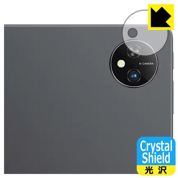 Blackview Tab 10 WiFi 対応 Crystal Shield 保護 フィルム [カ...