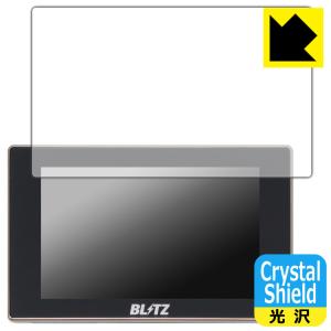BLITZ（ブリッツ） Touch-LASER レーザー＆レーダー探知機用オプション