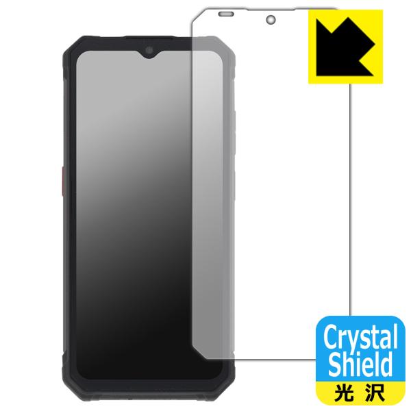FOSSiBOT F102 対応 Crystal Shield 保護 フィルム 3枚入 光沢 日本製