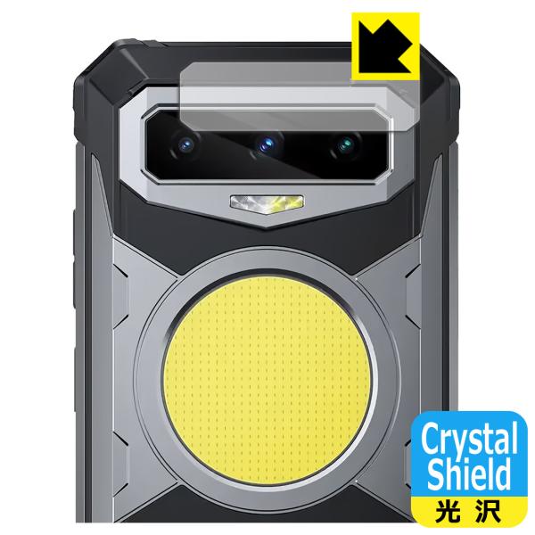 FOSSiBOT F102 対応 Crystal Shield 保護 フィルム [カメラレンズ部用]...