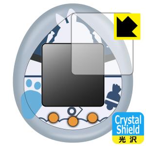 全人類兎化計画ぺこらっち 対応 Crystal Shield 保護 フィルム 3枚入 光沢 日本製｜pdar