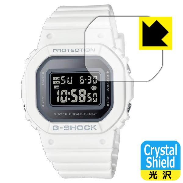 G-SHOCK GMD-S5600シリーズ 対応 Crystal Shield 保護 フィルム 3枚...