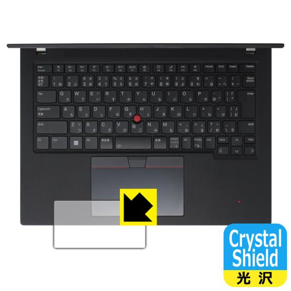ThinkPad T14s Gen 4 対応 Crystal Shield 保護 フィルム [クリッ...