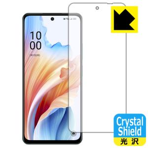 OPPO A79 5G 対応 Crystal Shield 保護 フィルム [画面用] 3枚入 光沢 日本製｜pdar