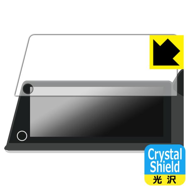 トヨタ プリウス(60系・2023年1月〜) ディスプレイオーディオ/Plus (12.3インチ) ...